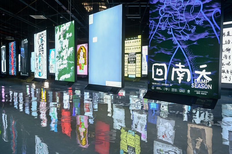 用100位设计师的“蒙太奇”视角打开电影《回南天》