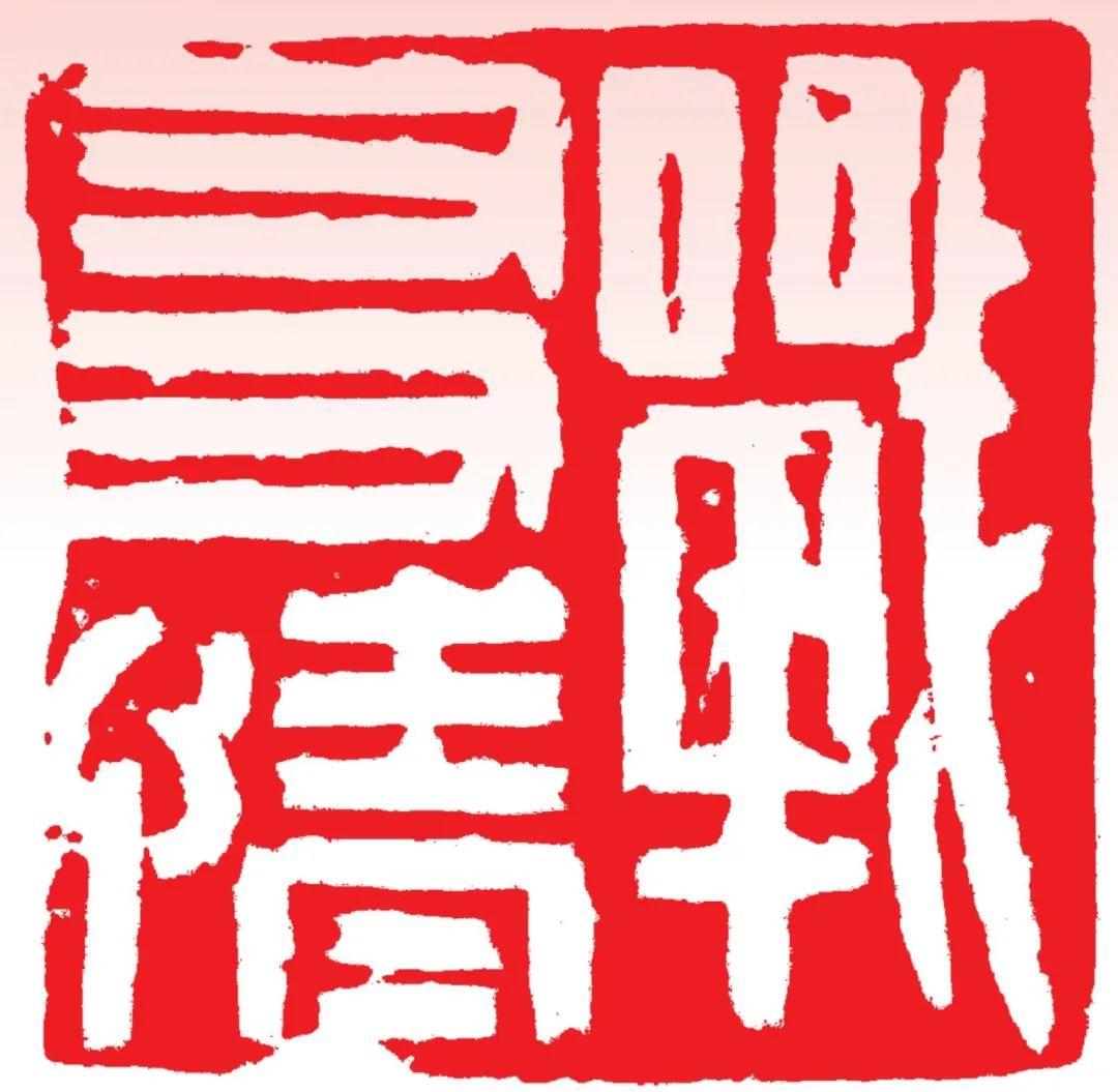 挥毫泼墨庆八一,挥毫迎国庆毛笔书法