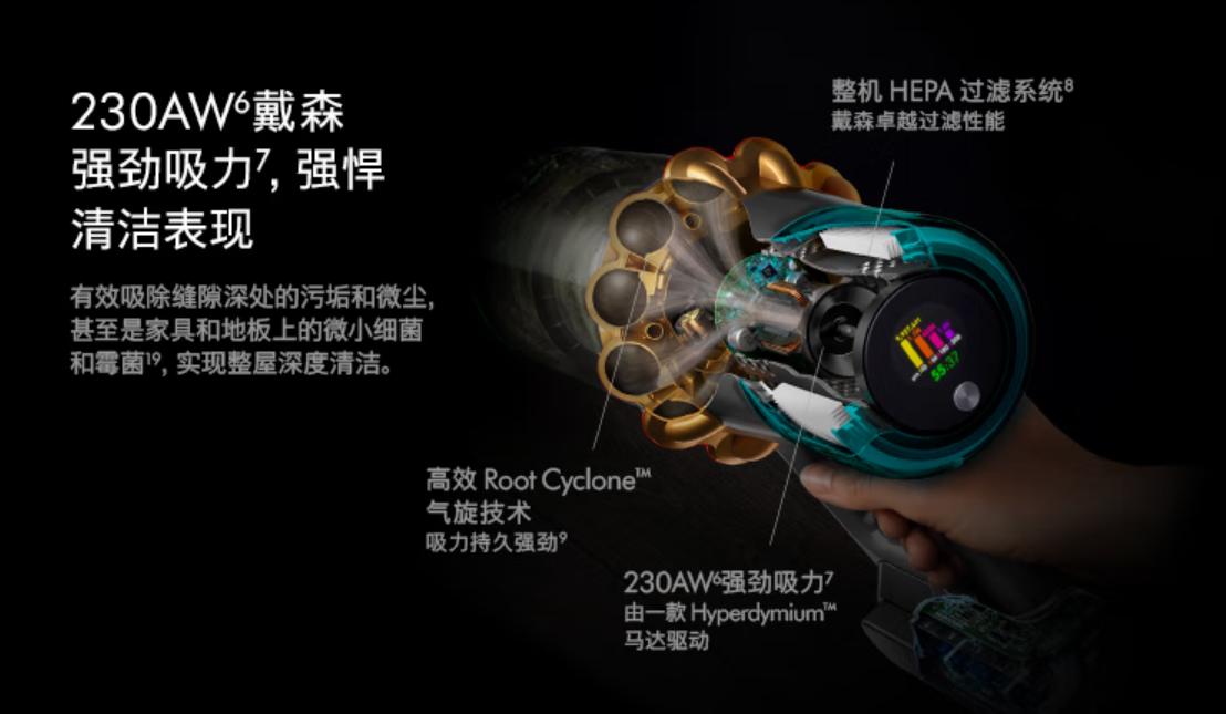 追觅家用无线手持吸尘器v12s,追觅v16s吸尘器真实评测