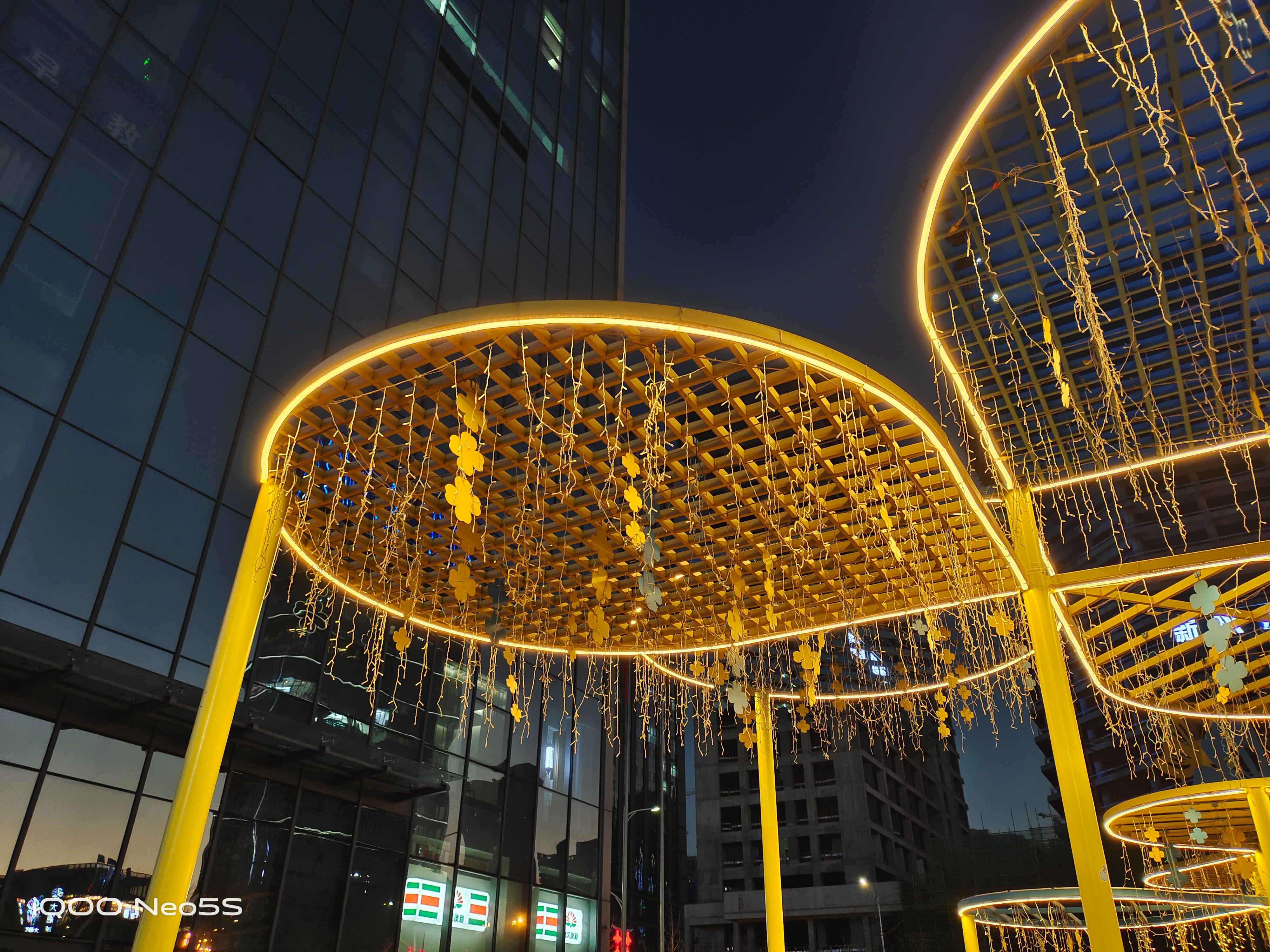 iqooneo5和iqooneo5se哪个好,iqooneo5s新系统体验介绍