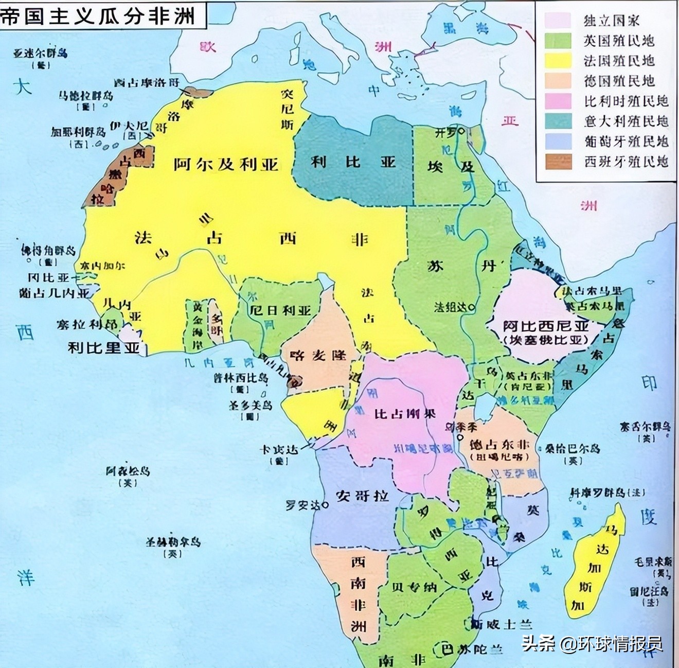 刚果战争:9国参战、500万人丧生,非洲版世界大战是如何引爆的?