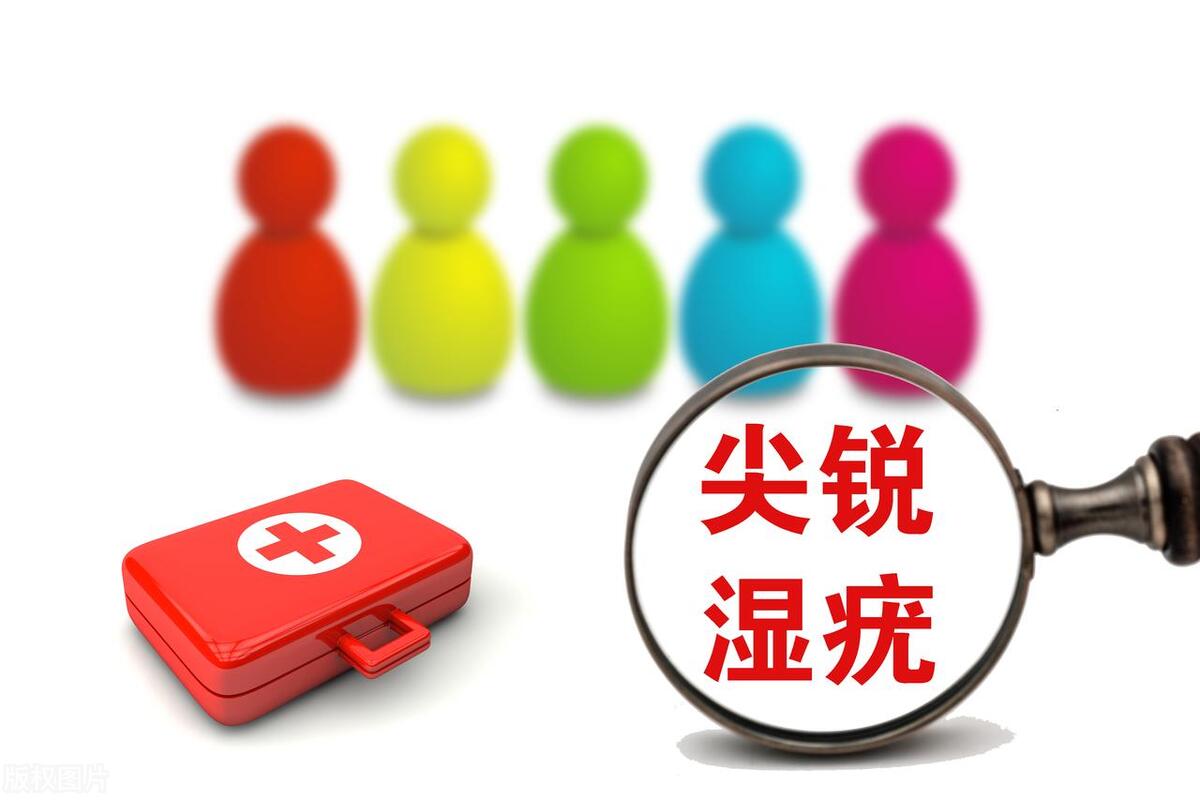 HPV如何感染的？如何确定是不是感染呢？这3个常识，或使你获益