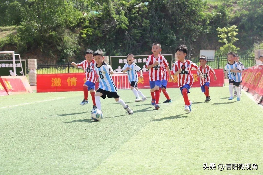 信阳羊山外国语小学运动会,信阳幼儿园足球联赛