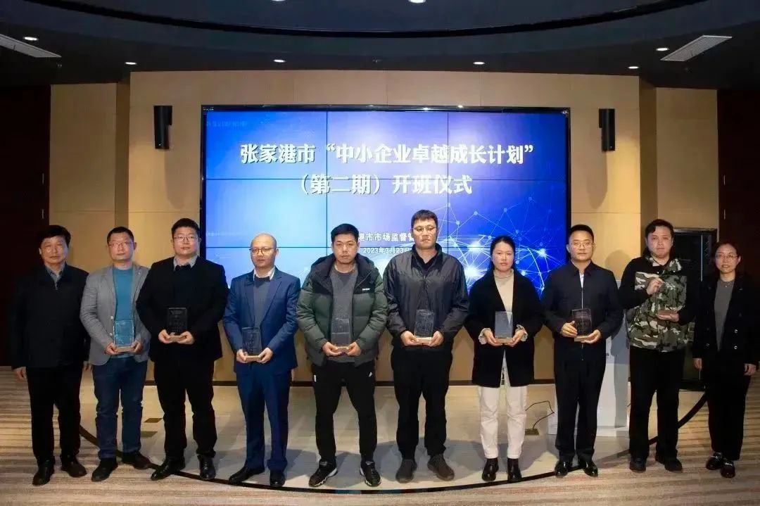 第二季开始,第二季开机