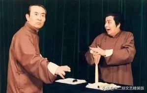 相声演员陈涌泉在相声界的辈分,陈涌泉相声大师简历