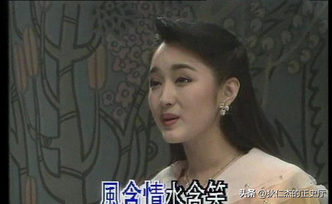 男友赖文峰出狱后娶妻生子，而杨钰莹至今单身，她在追求什么
