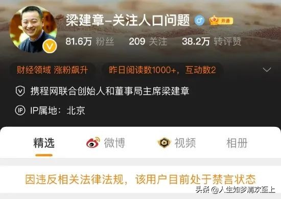 每日热点头条新闻直播,头条新闻热点大事件