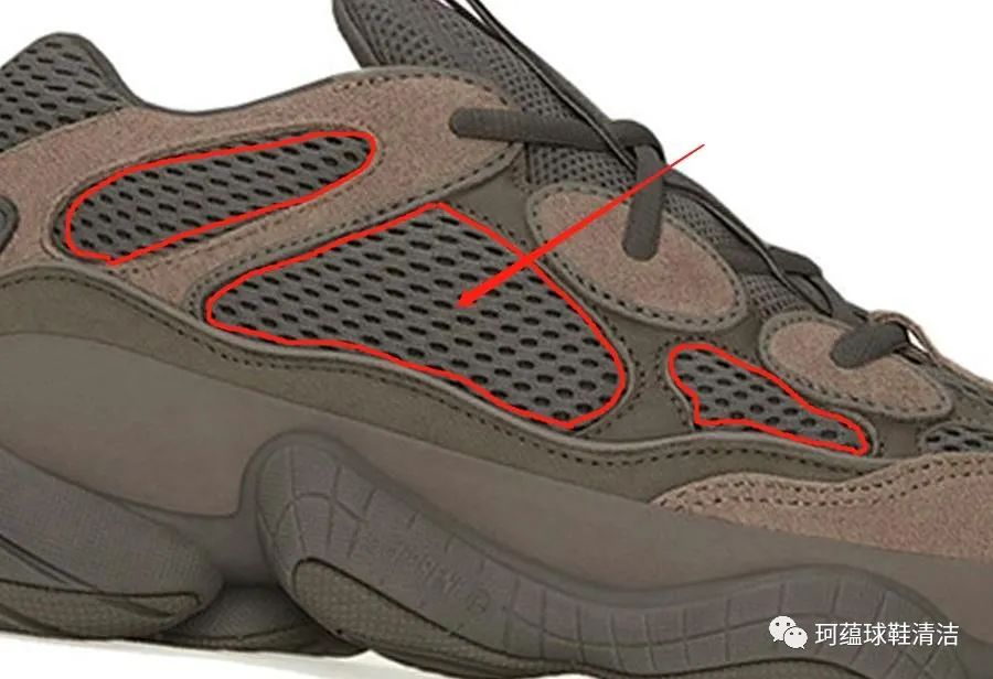 yeezy500怎样清洗,yeezy500鞋帮清洗