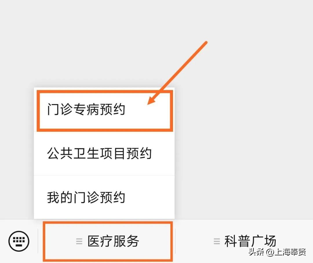 西渡区卫生服务中心,西渡社区卫生服务中心官方网站
