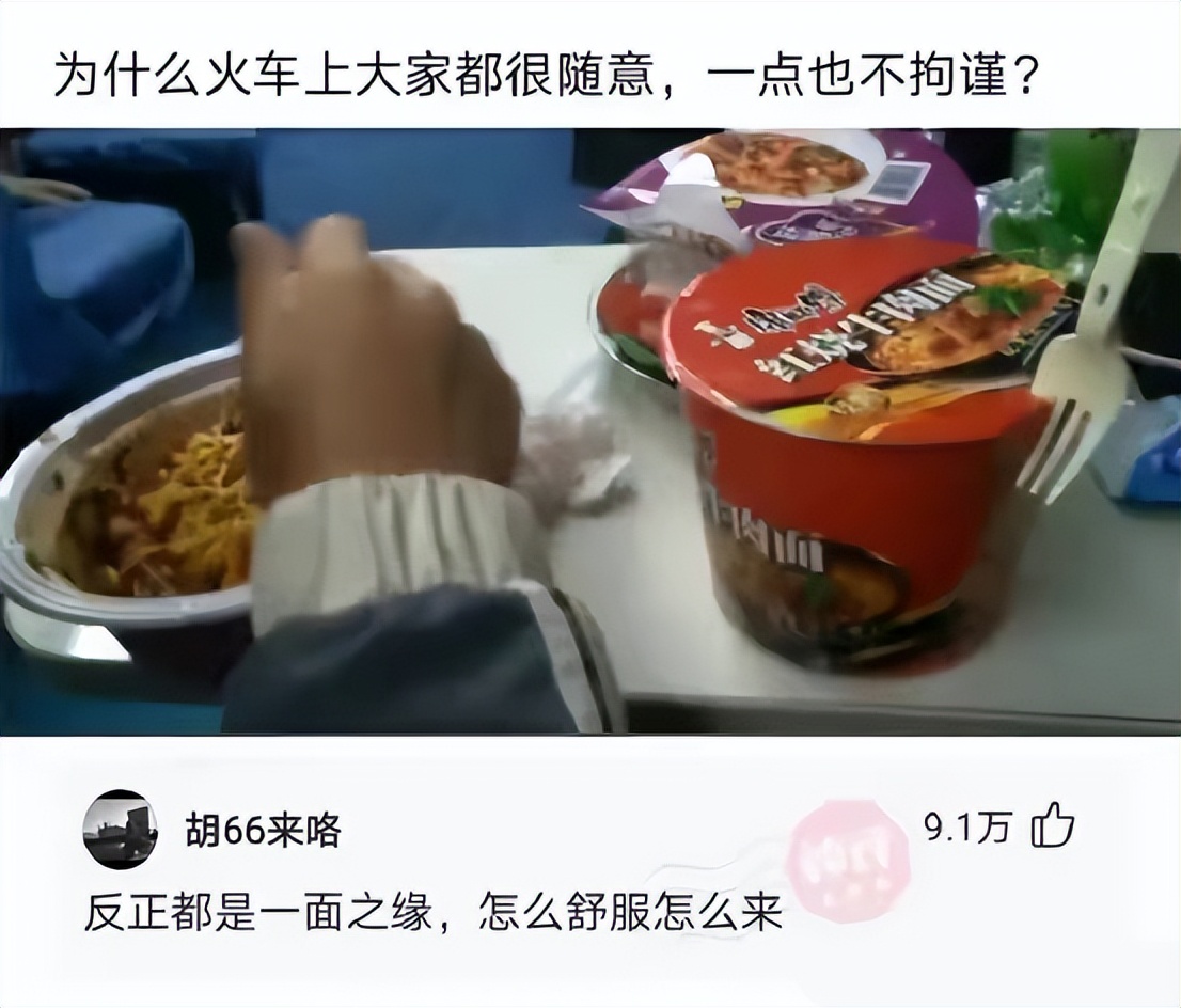 怀孕男女医生神回复,影响生育神回复