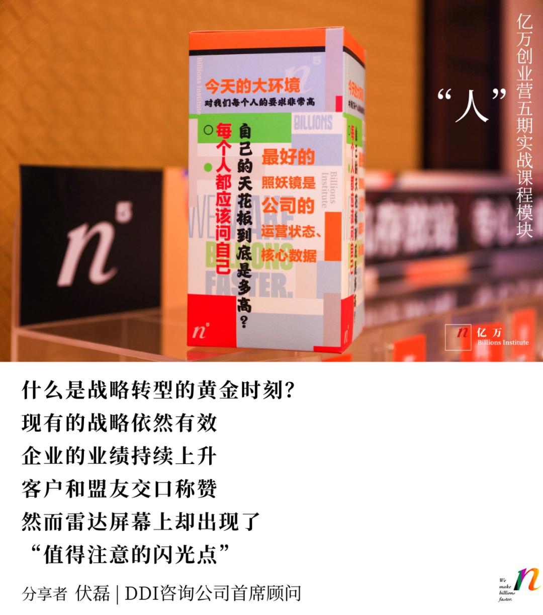 初创公司管理问题及解决方法,初创公司如何逐步管理