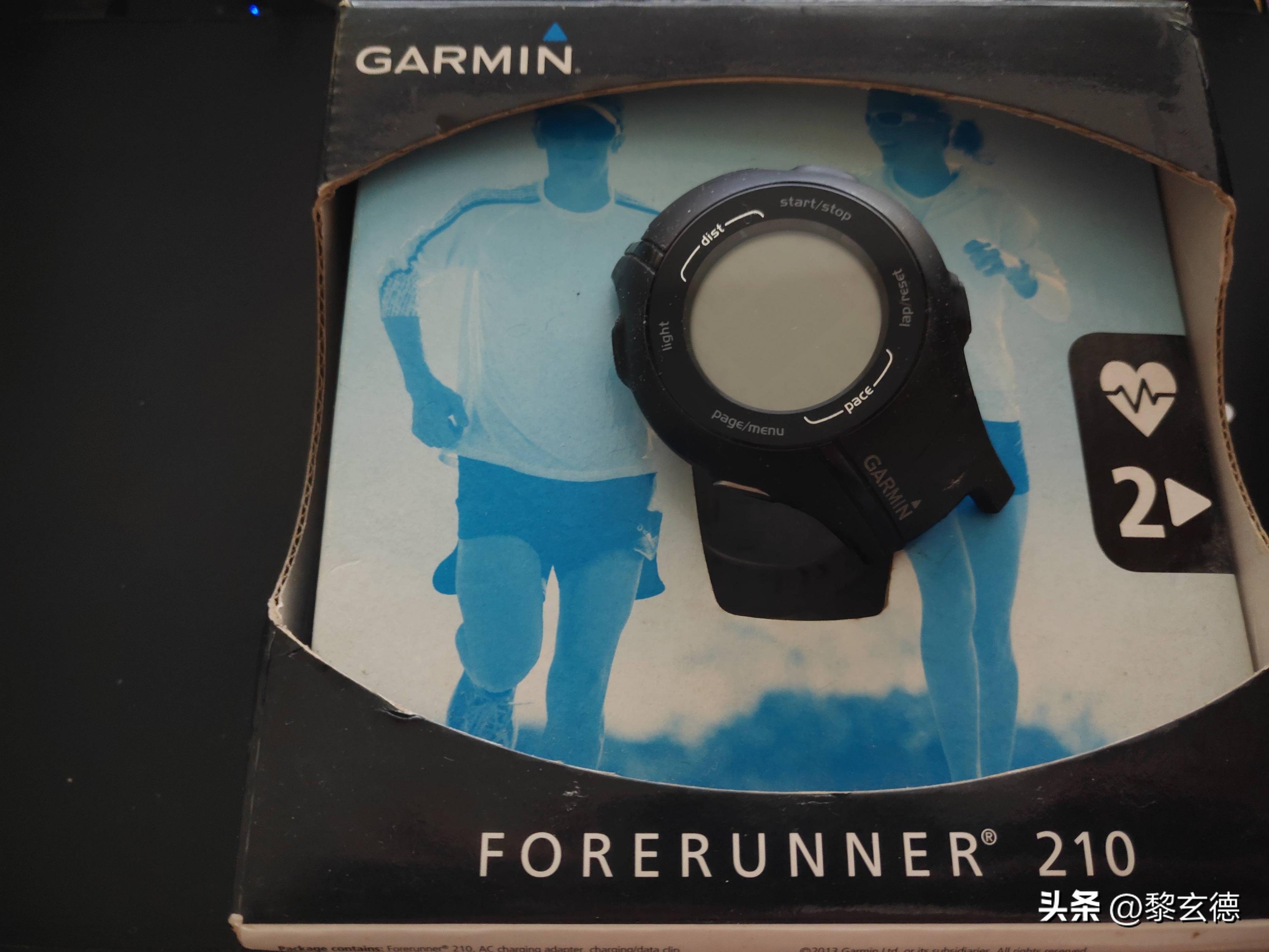 100天1km跑步计划,如何从零开始训练马拉松