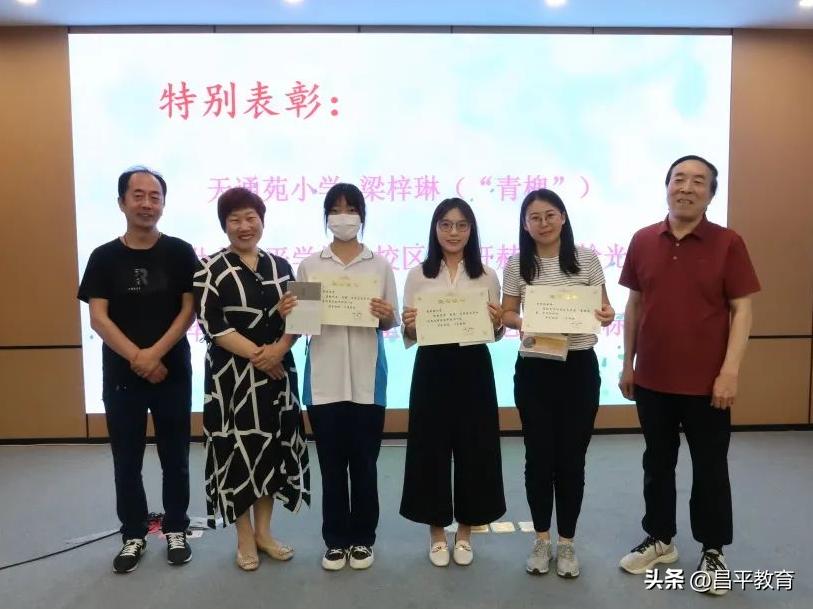 学区课堂教学研讨活动报道,学区活动美篇