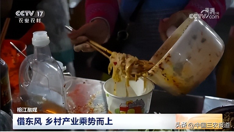 村超踢赢国家队,村超足球精彩瞬间