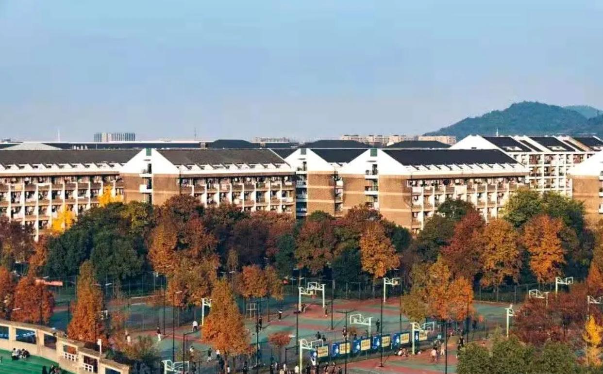 浙江大学第一第二是一家么,浙大和浙江工业大学是一个学校吗