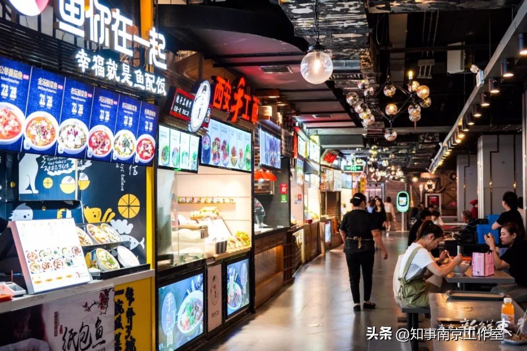 那一年，南京人曾经与莱迪，短暂说再见！