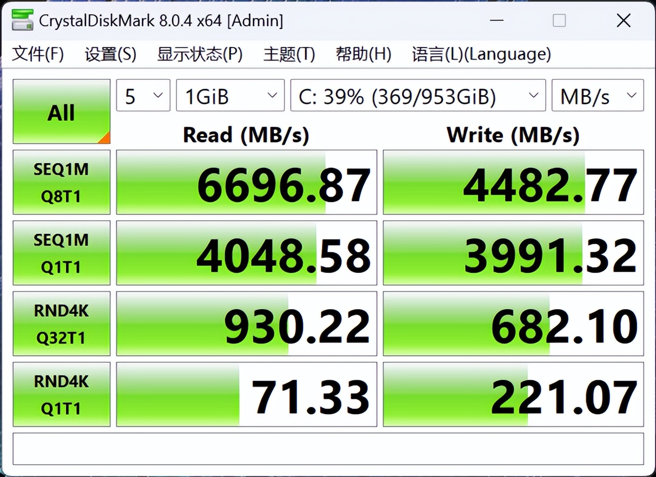 暗影精灵9plus高能版i94080测评,暗影精灵9plus高能版对比旷世16super