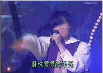 华语乐坛新晋四大天王,华语乐坛新生代四大天王