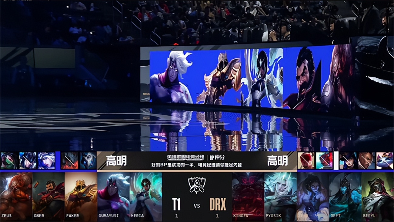 lols13下半赛季第一个王者,lols13赛季强势英雄