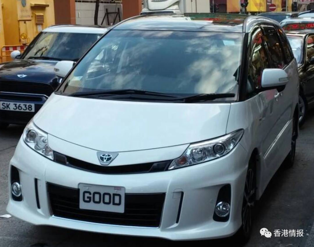 NB、TMD、PIZZA、MARRYME，香港奇葩车牌超出你的想象