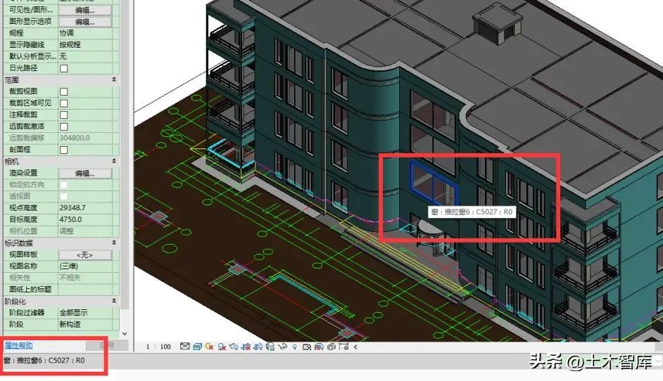 revit文件用什么软件打开,revit2014使用手册pdf