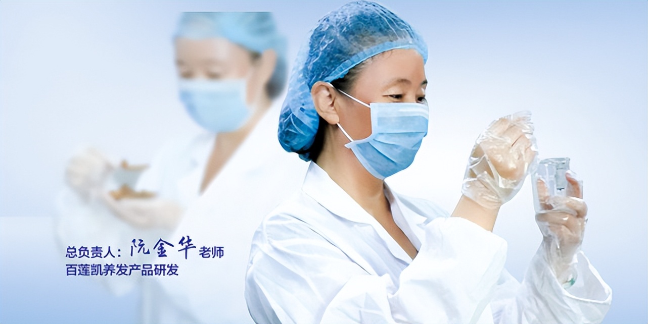 广东养发护理加盟哪家好,湖北养发馆连锁加盟店