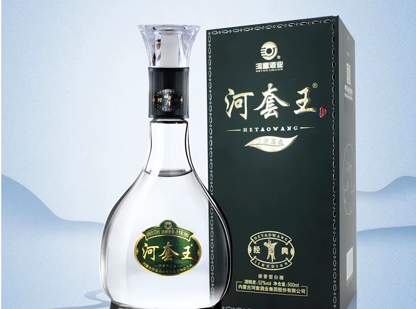 内蒙本地名酒,内蒙古几大名酒