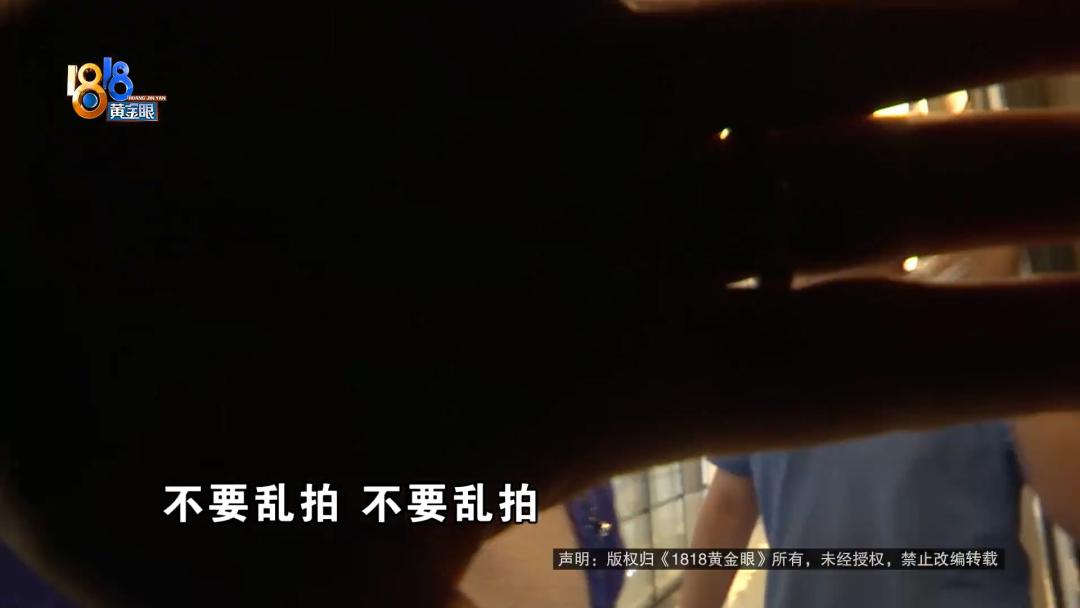被骗打工被打视频,被骗又被打