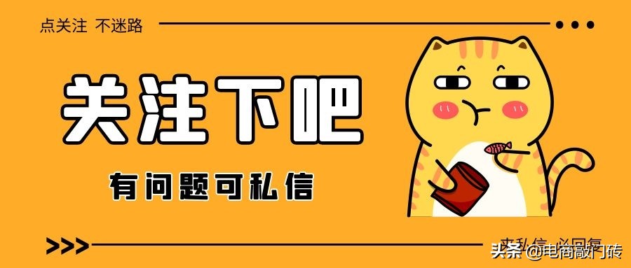 天猫国际怎么入驻开店,天猫国际如何入驻