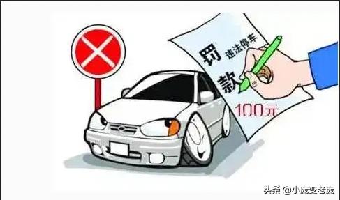 哪些车一年养车成本最低,你一年的养车成本有多大