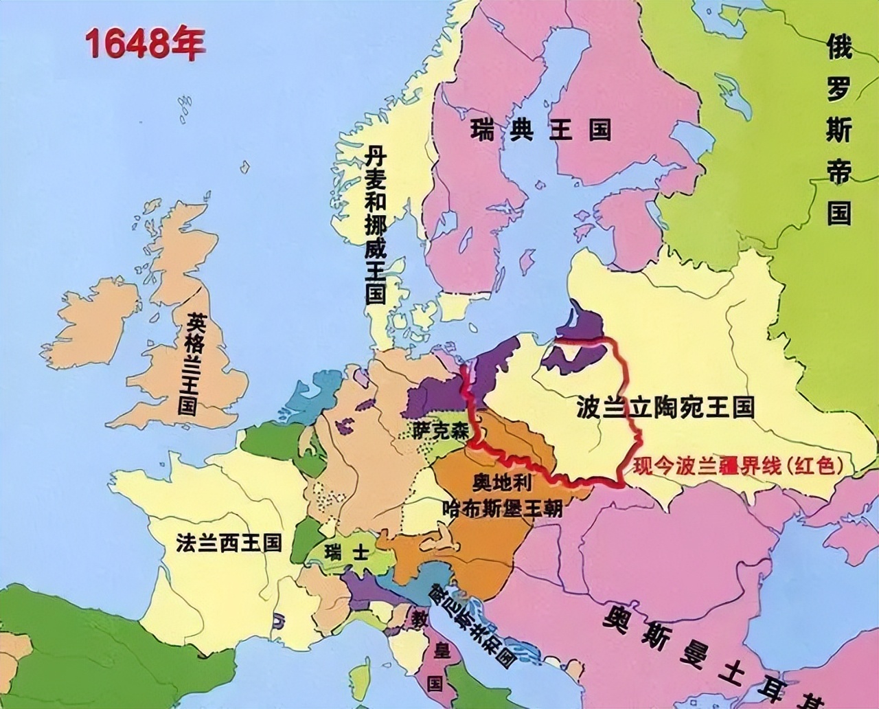 波兰与俄罗斯的历史恩怨近况 (波兰与俄罗斯的血海深仇)