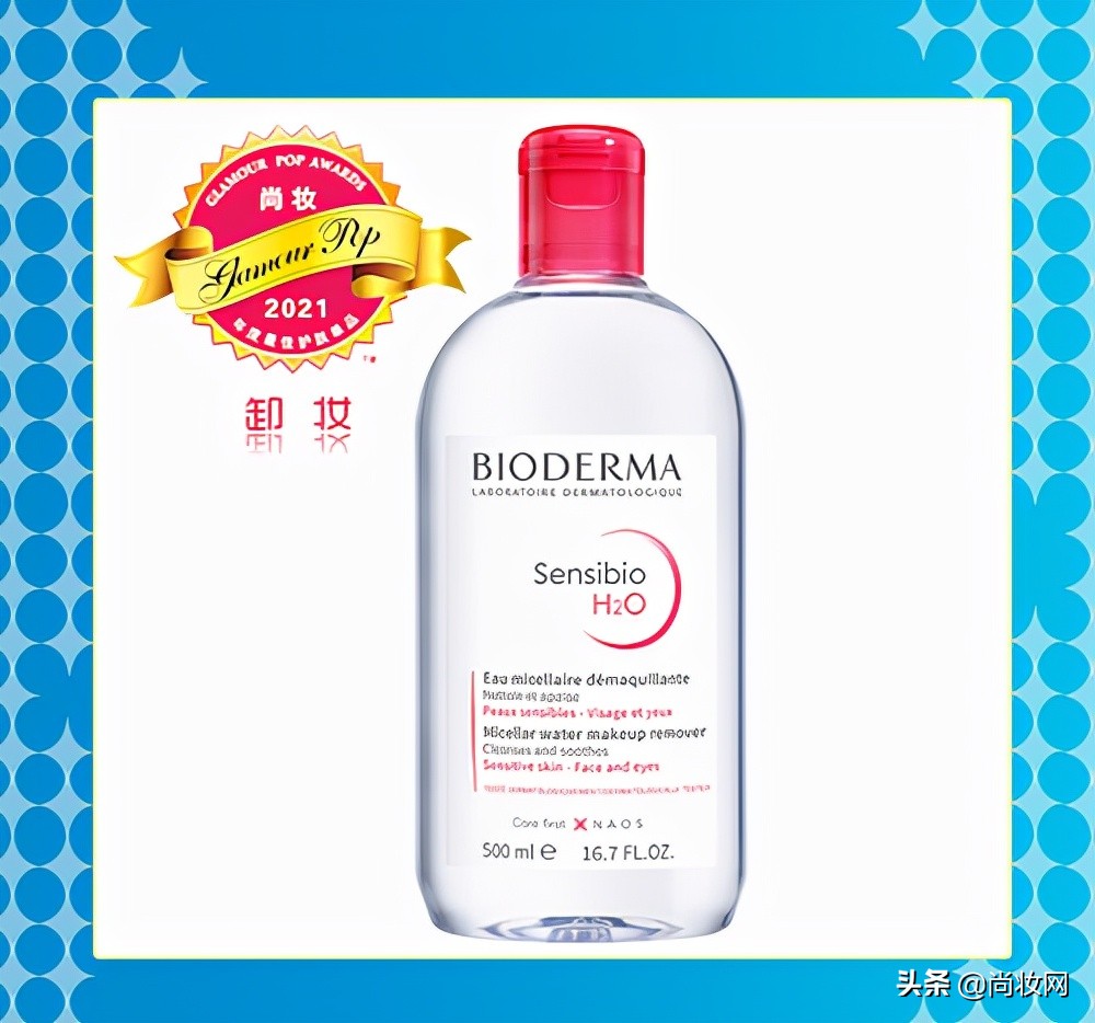 尚妆GlamourPOP2021年度大赏榜单揭晓