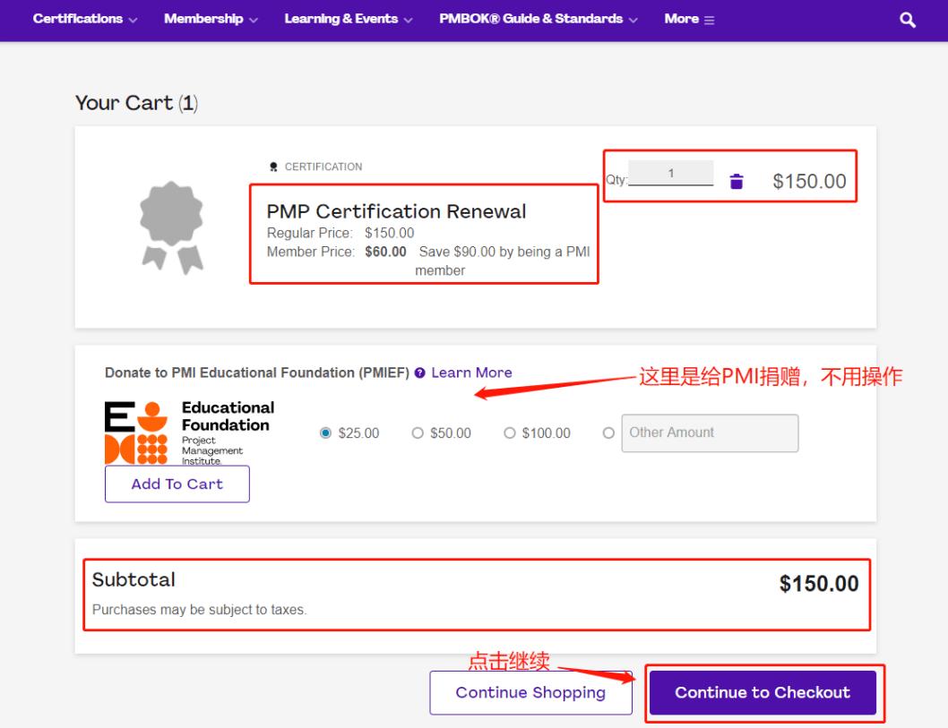2023年PMP考试报名时间,2023年pmp考试报名时间及入口
