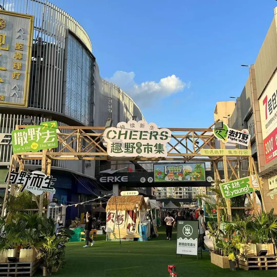 番禺夜晚打卡点,广州番禺区夜市游玩攻略