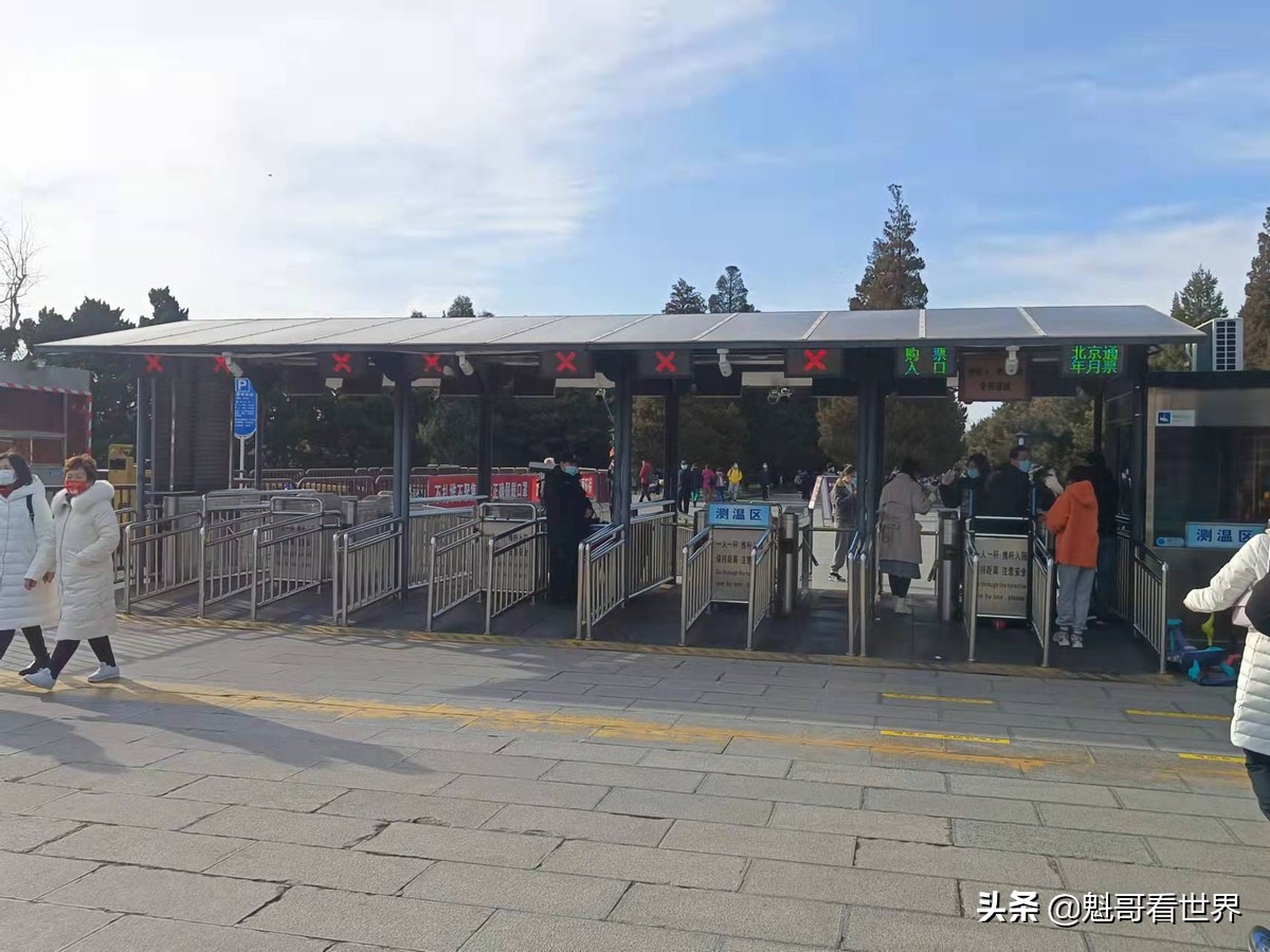 冬日游八达岭,冬日游什刹海