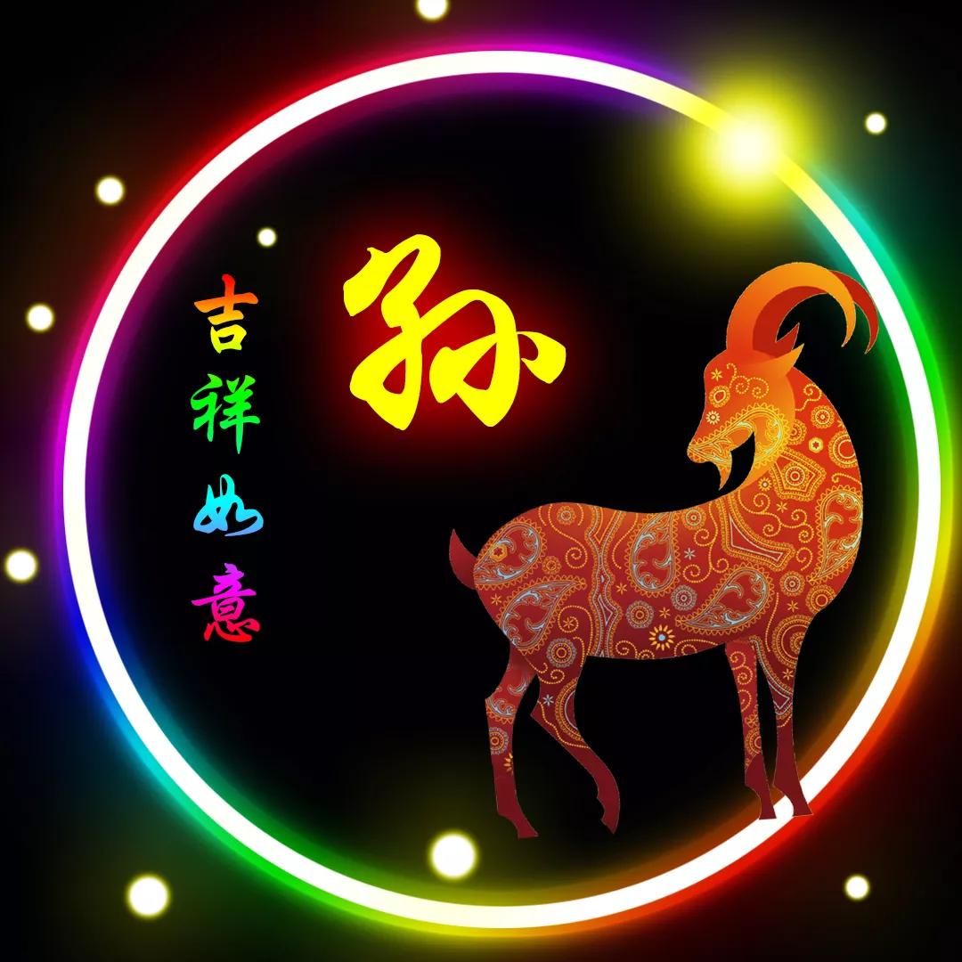 瀛欏12鐢熻倴寰俊澶村儚,瀛欏寰俊澶村儚澹佺焊