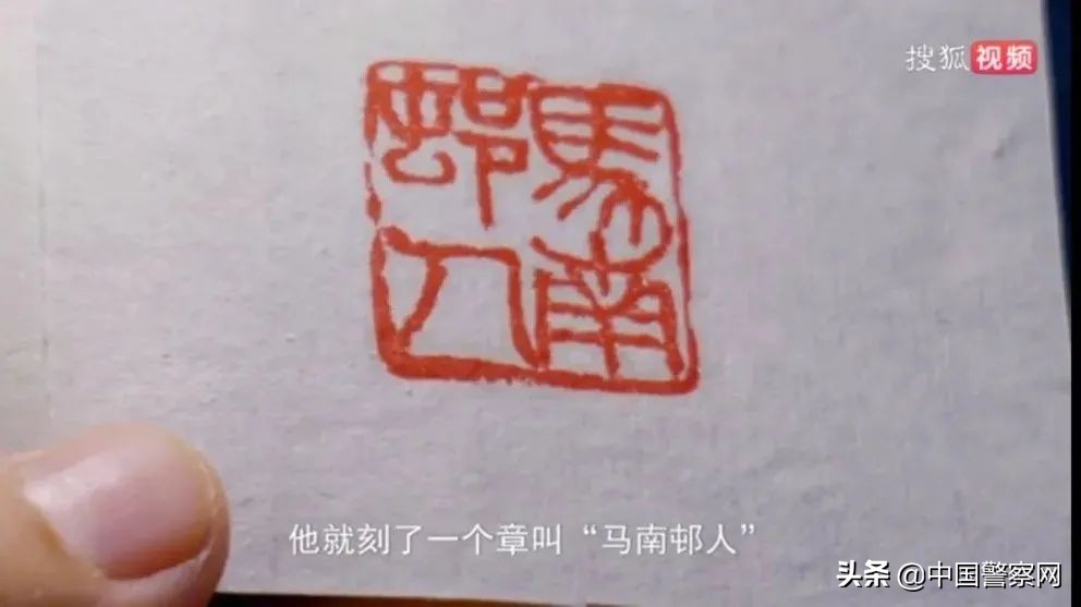 是警察奶奶！把孩子们带上了冬奥开闭幕式舞台