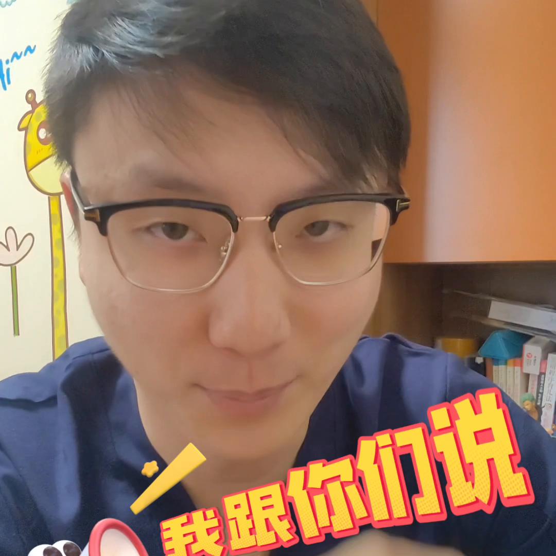 外面的拖鞋,外面拖鞋不要乱穿