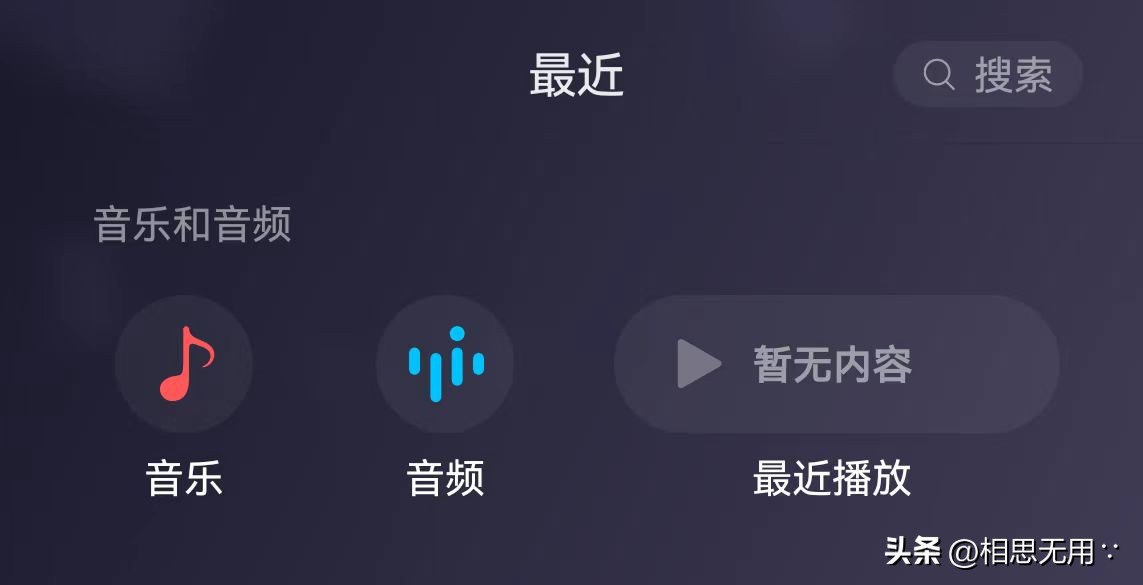 微信安卓版8.0.48最新版,微信安卓版8.0.41测试版