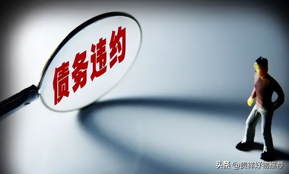 消费金融欠款立案通知是真的吗？收到自己名字的催收短信怎么办？