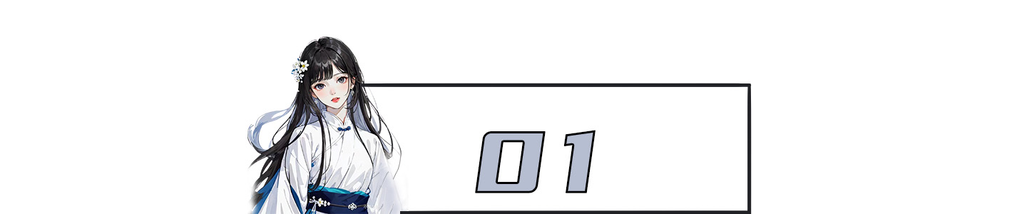 应变速率对Ti基T110合金力学行为和组织演变的影响