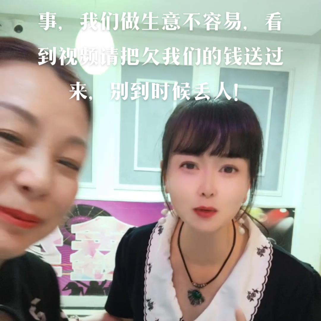 我们做点生意真不容易段子,我们做生意容易吗