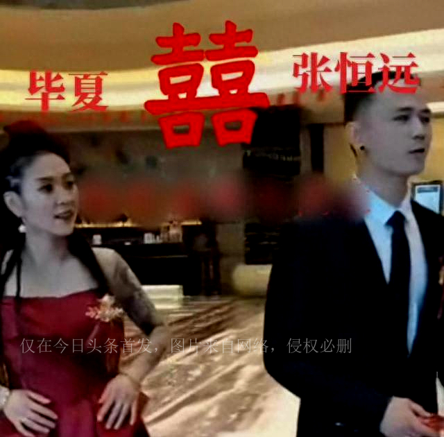 俏新娘婚礼,俏新娘蜜匠婚礼