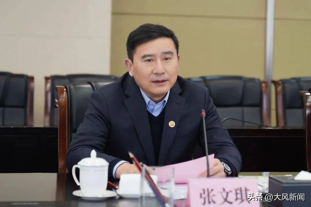 陕煤、陕药、有色集团、交控集团、陕投、法士特……一个月内,陕西多家国企密集“换帅”