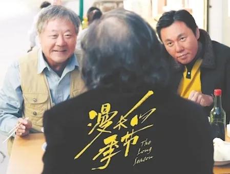 2023电视剧推荐9.0以上评分,好看的电视剧推荐国产2023