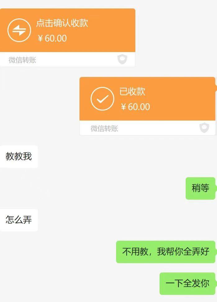 用chatgpt写简书的文章,chatgpt的变现思路