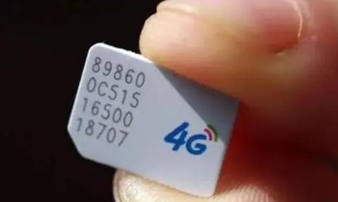 移动号码哪个号最值钱,移动号码的号段都有哪些