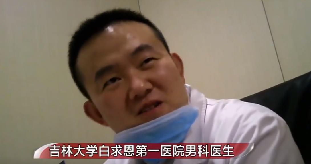 大二男生包皮手术后死亡后续,20岁大学生男科手术死亡下集