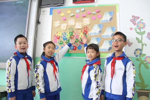 2022年春季一起向未来开学典礼,我们一起向未来开学第一课