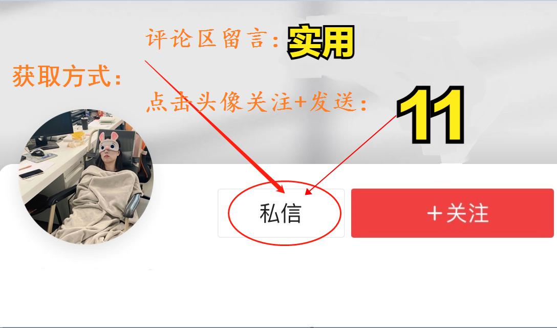 璐㈠姟甯哥敤excel鍑芥暟浣跨敤鏂规硶,浼氳蹇呬細excel璐㈠姟鍑芥暟